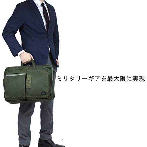 PORTER（ポーター）『PORTERFLYINGACE3WAYBRIEFCASE（863-16808）』