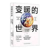 变暖的世界：全球变暖的经济模型 7547316697 Book Cover