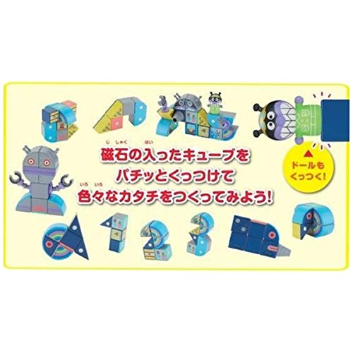 BANDAI アンパンマン 磁石でパチッと! ひらめきキューブ バイキンメカ