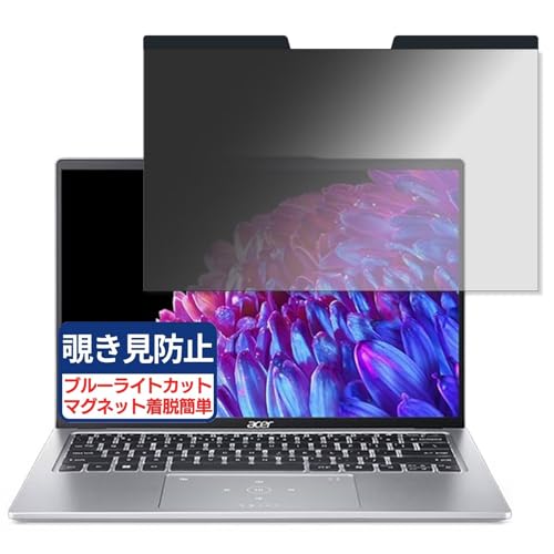 acer SFG14-73P-N76Y (Swift Go 14) 14C` 16:10 Ή }Olbg `h~tB vCoV[tB^[ u[CgJbg ˖h~ PC p\R m[gubN ̂h~ ʕی یV[g E