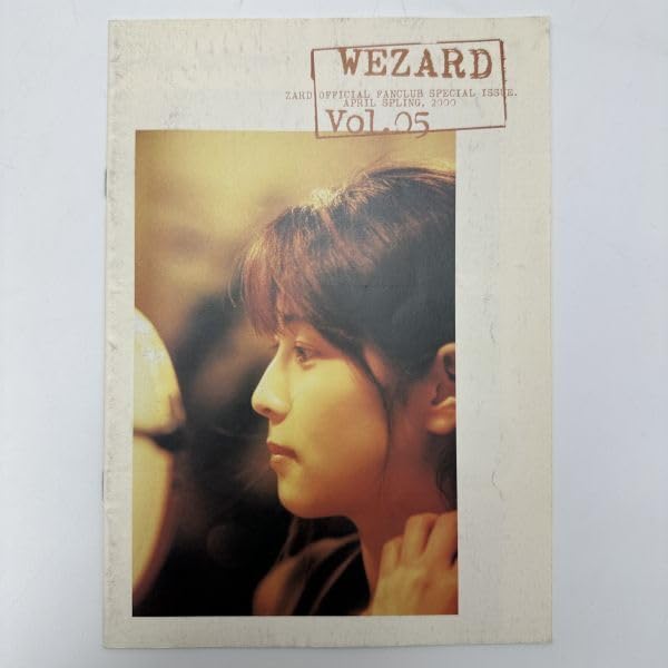 ・ZARD　坂井泉水 　「会報準備号　５冊」 買取】ZARD(坂井泉水) ファンクラブ会報準備号 WEZARD vol.005