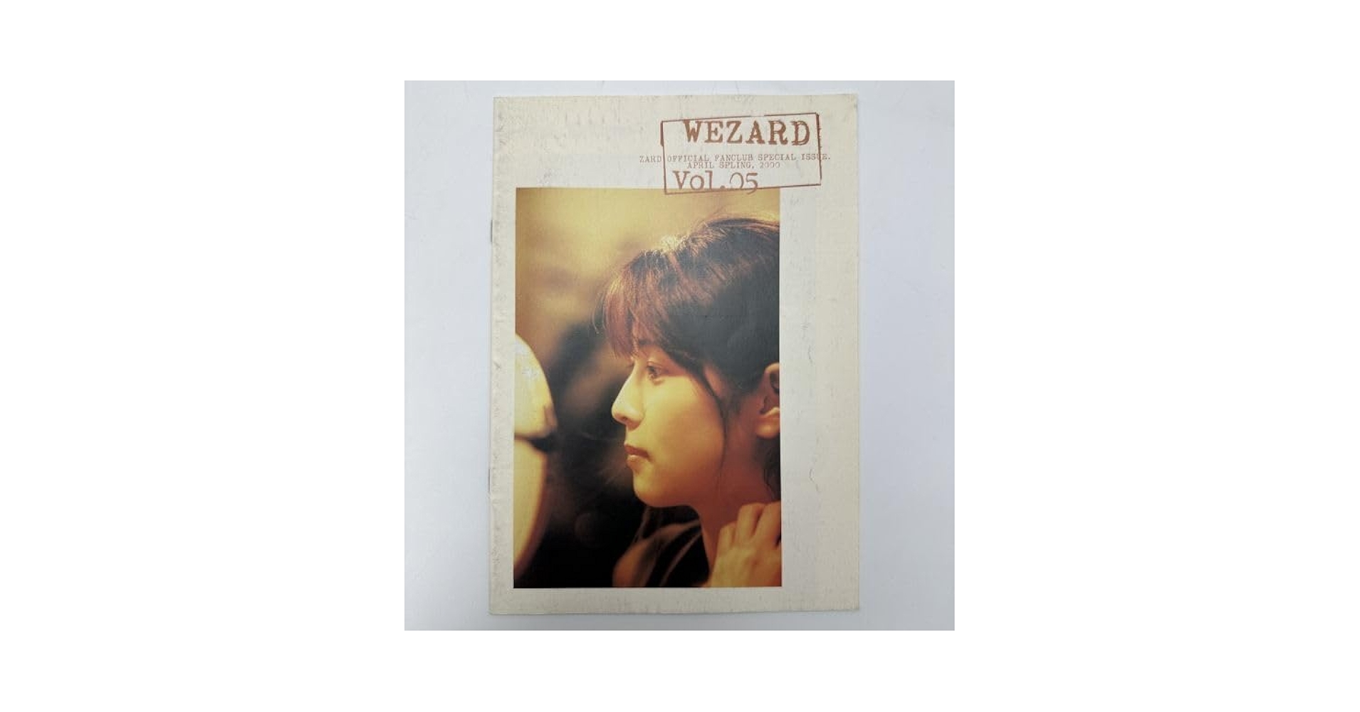 Amazon.co.jp: ZARD 会報 創刊号 Vol.5 坂井泉水 : おもちゃ