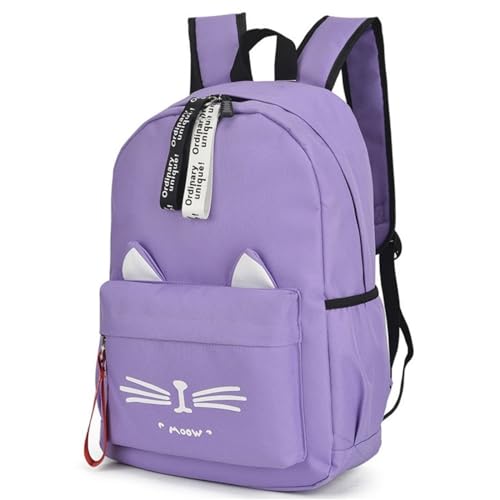 Copeflap リュック 猫耳 キッズ