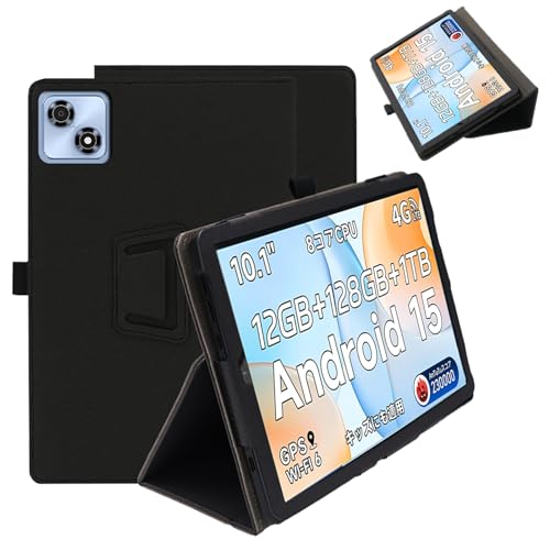 For ALLDOCUBE iPlay 70 �P�[�X �J�o�[ 10�C���`�yCelesaiq�z �S�ʕی�^ �y�ʔ��^ �_�炩����G�� �����p���� �C�菝�h�~ �ω��� ������ �X�^���h�@�\�t�� �����^�тɕ֗��ȃn���h�X�g���b�v������ ALLDOCUBE iPl