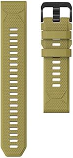 coros vertix silicone bands