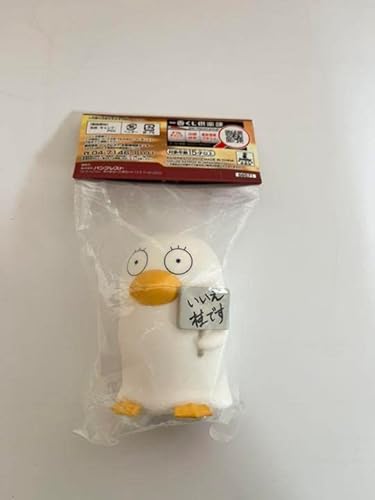 銀魂 1番くじ エリザベス 貯金箱