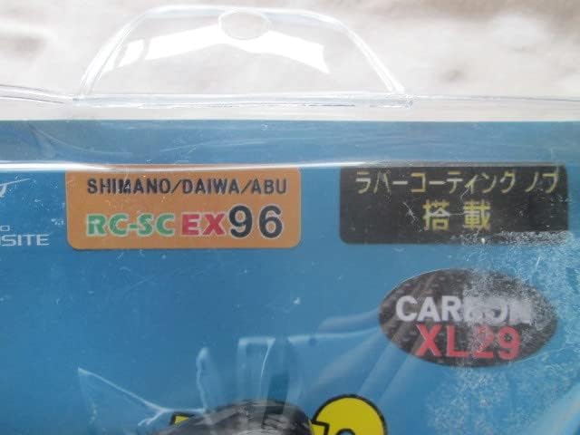 スタジオコンポジット RC-SC EX 96 XL29 ラバーコーティング カスタム