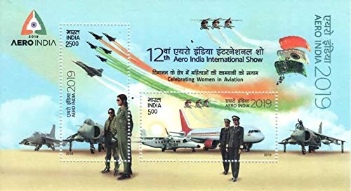 India 2019 Miniature Sheet of AERO India 2019 MNH Super FINE Condition White Gum-image-28