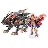 ZOIDS ゾイド ワイルドライガー 黒王号