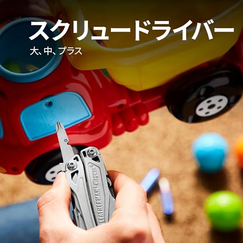 レザーマン WINGMAN(3)