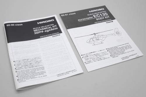 Hirobo Instruction Manual - EC135