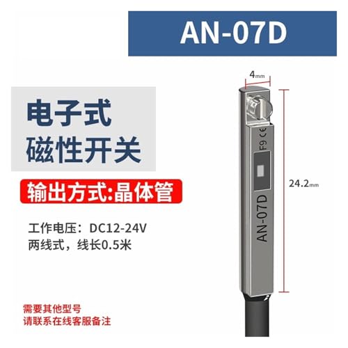 Cilindro interruptor con sensor magnético de dos hilos AN-07D para automatización 2
