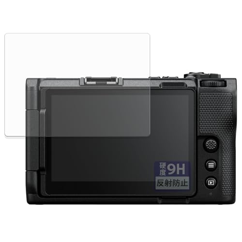 FILMEXT �t�B���� Nikon ZR �p 9H (�����K���X �����̍��d�x) ���˒ጸ �ی�t�B���� ���{��