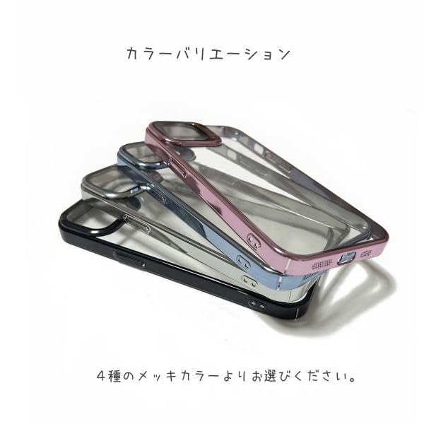 Amazon.co.jp: iPhone15ケース レンズカバー付き スタンド メタリック 