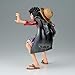 Banpresto - One Piece - Land of Wano II (Special ver.) King of Artist Figure