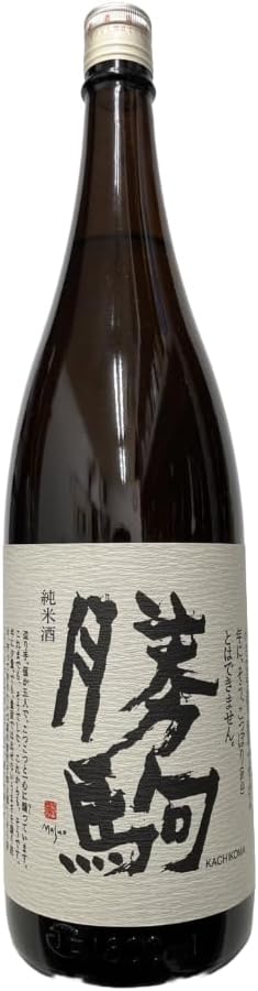 清都酒造場 勝駒 純米酒 1800ml