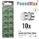 10x AG5 (LR754, 393) 1,5V - Poundmax Alkaline Knopfzellen-Batterien | 1x 10er-Packung