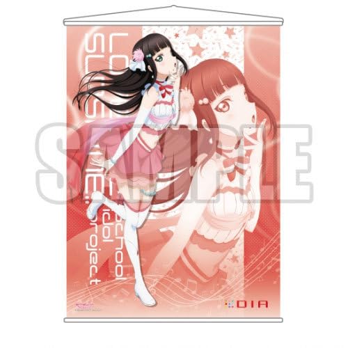 ★ラブライブ！サンシャイン!! 黒澤ダイヤ/等身大タペストリー/ Aqours 中古】タペストリー Aqours 黒澤ダイヤ＆渡辺曜 B2タペストリー