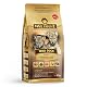 Welpen Trockenfutter Wolfsblut Wild Duck Puppy 2 kg