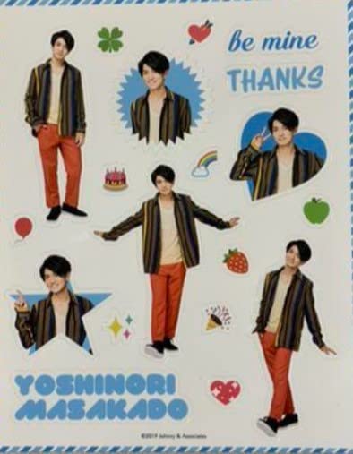 Amazon.co.jp: 正門良規 関西ジャニーズjr. 関ジュ シール Aぇ!group