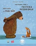  Herr Hase & Frau Bär: Kinderbuch Deutsch-Russisch mit MP3-Hörbuch zum Herunterladen (Herr Hase und Frau Bär)