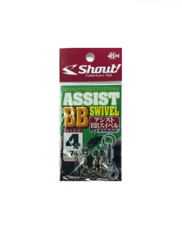 Luhr Jensen 40 lb Test Duo-Lock Snap / 50 Pack Stainless Steel