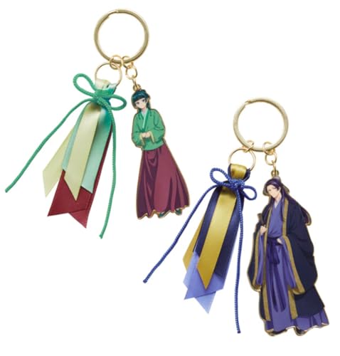 薬屋 猫猫 キーホルダー」の人気商品一覧 | 安い商品を通販サイトから