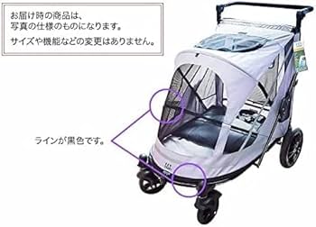 PETGEAR 大型犬用バギー　PGソフトカートBIGニューペットカート PGソフトカートBIGニュー | 株式会社オーエフティー