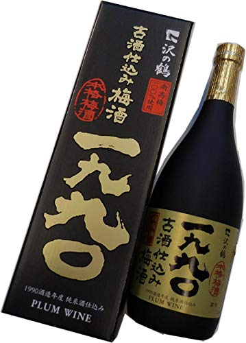 ̒ 1990N Îdݔ~ 720ml