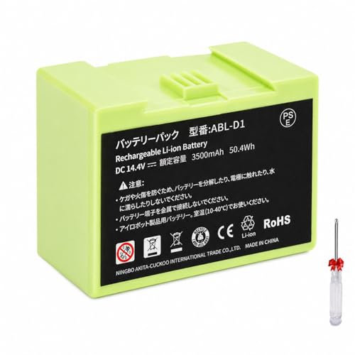 【PL保険】3500mAh ルンバ i7 バッテリー ルンバ e5 互換バッテリー 掃除機 交換用 i7 i7+ i2+ i2 i4+ i4 i3+ i3 i1 e5 e6 J5 J6 J7 互換用 ABL-D1 4624864 14.4V リチウムイオン 電池 純正品と同じ性能 PSE認証 日本国内検品の商品画像（Amazon）