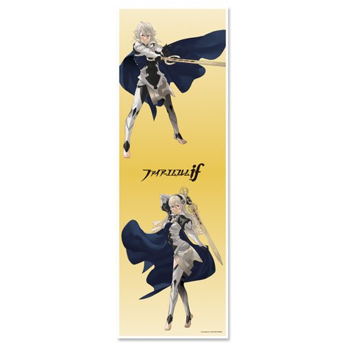 Amazon.co.jp: ファイアーエムブレム if カムイ MFタオル : おもちゃ