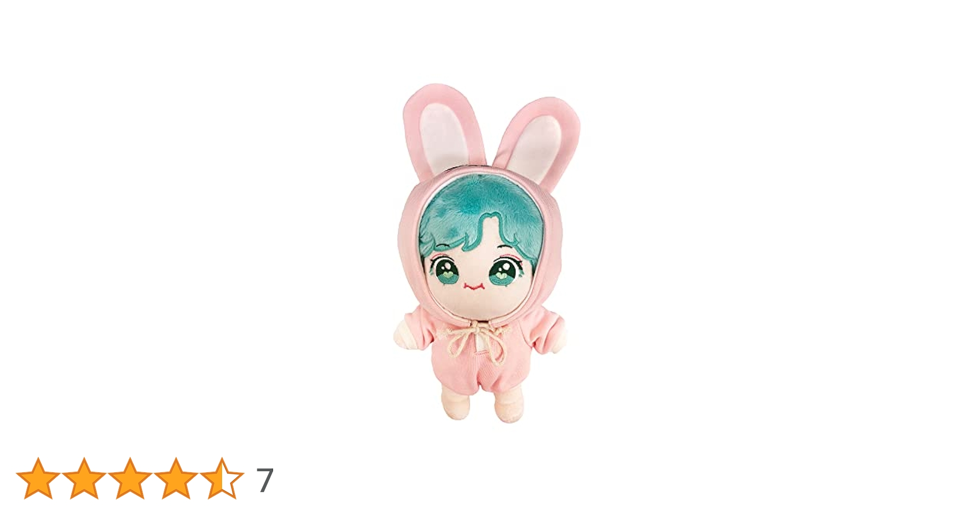 DWAEKKI チャンビンぬいぐるみセット straykids skzoo チャンビン トゥエッキセット - メルカリ