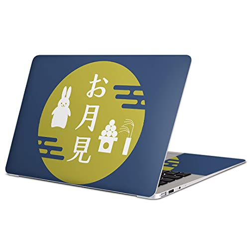 igsticker MacBook Air 13inch 2018 2019 2020 ���f�� / A1932 ��p�X�L���V�[�� �}�b�N�u�b�N �G�A Mac 13" �C���` Retina ��p�V�[�� �t�B���� �X�e�b�J�[ �A�N�Z�T���[ �ی� (2010�N 