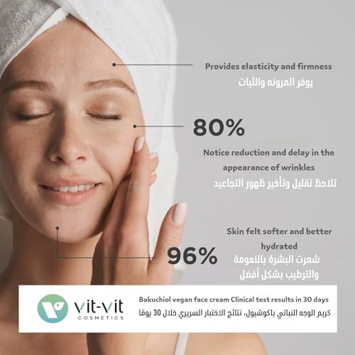 Crema Antiedad Bakuchiol, Ácido Hialurónico y Niacinamida. Crema Antiarrugas que Reduce los Signos de la Edad y Líneas de Expresión. Bakuchiol, el Retino Vegano. Crema Antiarrugas mujer 50 ml Vit Vit - imagen 4