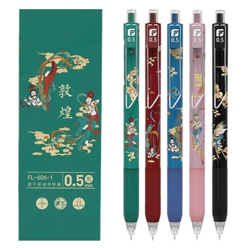 MOZXIRZ 킢i[y 4{ Iy 0.5mm ubNCNMLy QCNy ItBXp wZpi ̎q j̎q  jp (5{ )