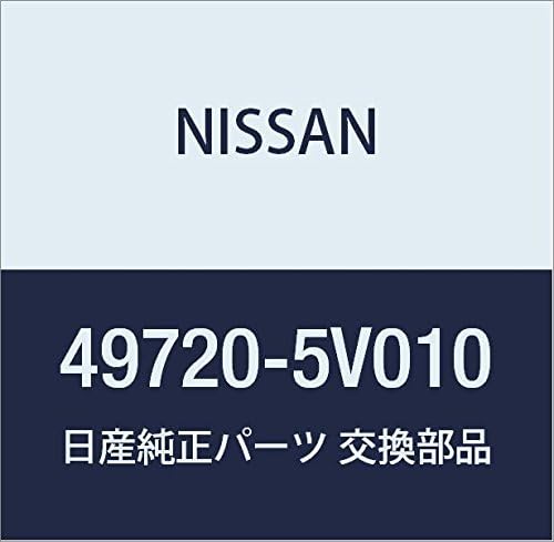 Vista 55 de NISSAN Genuine Parts Hose Assembly Pretssier Power Steering Cube March Part Number 49720-AN201