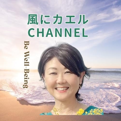 #6陽だまりライブ♪