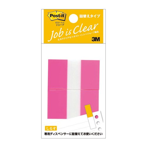 ZFX[G(3M) |XgECbg W[u lփ^Cv M[TCY 44mm×25mm (۰) 680RN-1 y5Zbgz