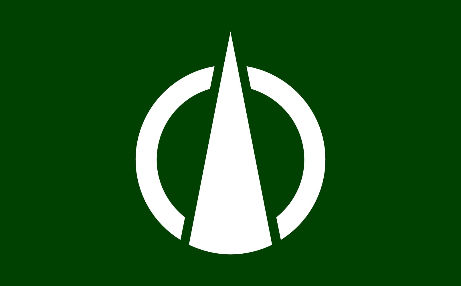 Drapeau Komatsu Ehime anti-décoloration grand format 1958-2004