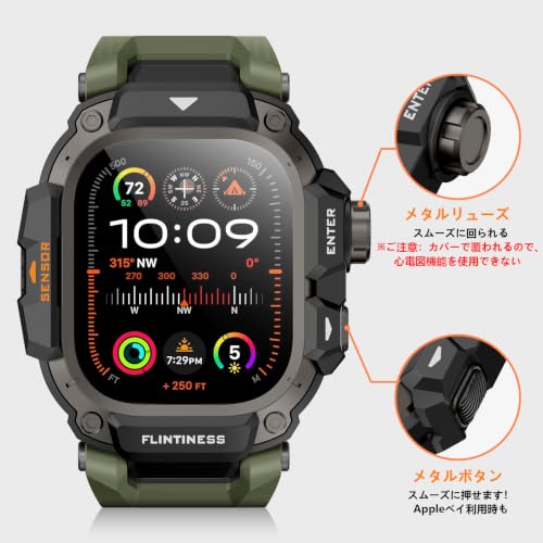 Lkurui 一体型バンド Apple Watch Ultra 3/2/1対応 49mm メタル ケース TPU ベルト 画面フィルム付き