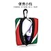 South Africa Flag Pet Travel Waste Bag Storage Bag. Convenient Storage, Suitable For Leash, With Zipper, Easy To Carry When Traveling.