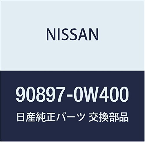 NISSAN Genuine Parts Emblem Rear Terano Part Number 90897-0W400