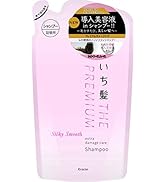 にこ　スムース1.8L シャンプー、トリートメント Amazon | いち髪 THE PREMIUM 【シルキースムース】 エクストラ