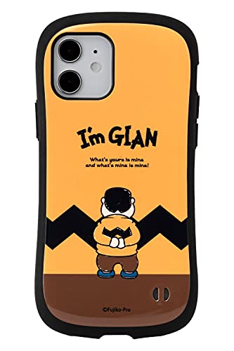 iFace First Class アイムドラえもん iPhone 12/12 Pro ケース [アイムジャイアン]