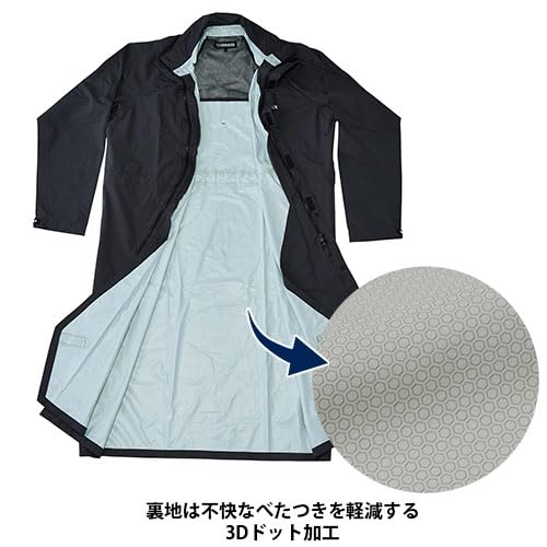 Amazon | [YAMAHA] ヤマハ発動機 RY7003 スクーター ストレッチレイン