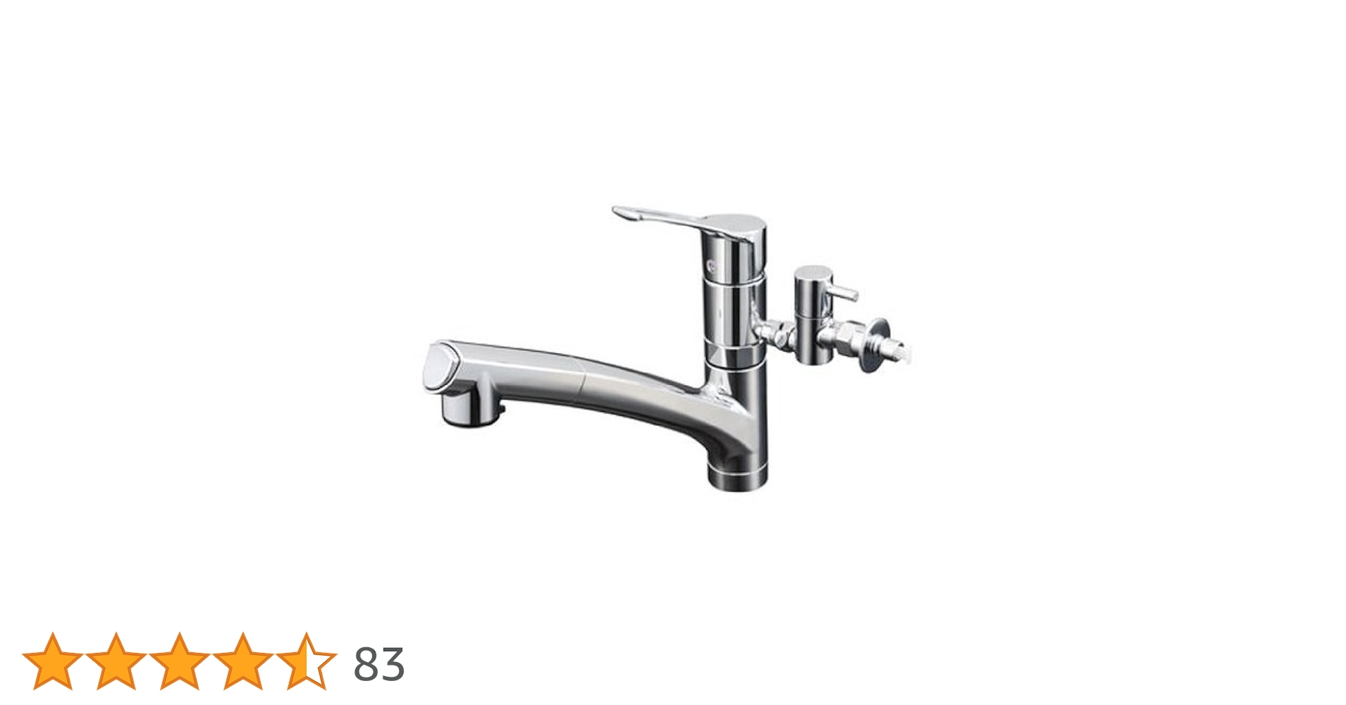 浄水器用分岐混合栓　KM5021TTU KVK 【KM5021TTU】 《KJK》 食器洗い乾燥機・浄水器対応 流し台