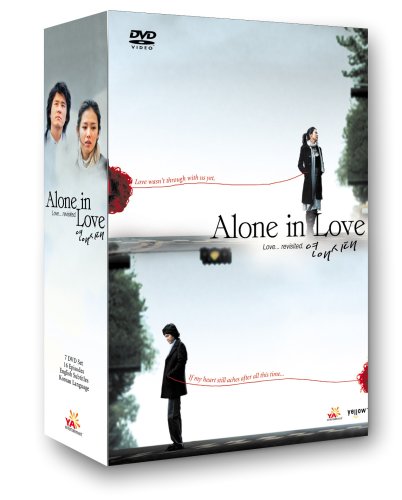 Amazon Com Alone In Love Alone In Love Han Ji Seung Movies Tv