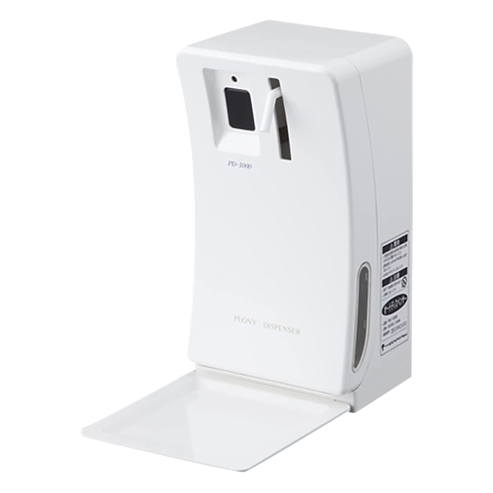 Amazon.co.jp: ピオニーコーポレーション オートディスペンサー PD