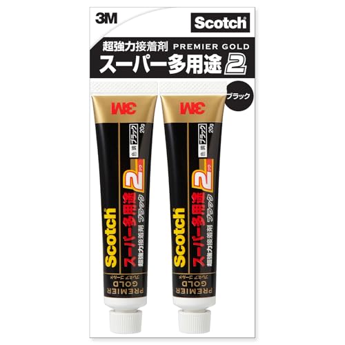 【Amazon.co.jp限定】接着剤 超 強力 ブラック ゴム製品の接着 靴底補修 プレミアゴールド スーパー多用途 20g×2本 9006 2Pの商品画像（Amazon）