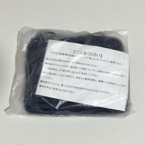 aぇ!group グッズ」の人気商品一覧 | 安い商品を通販サイトから探す